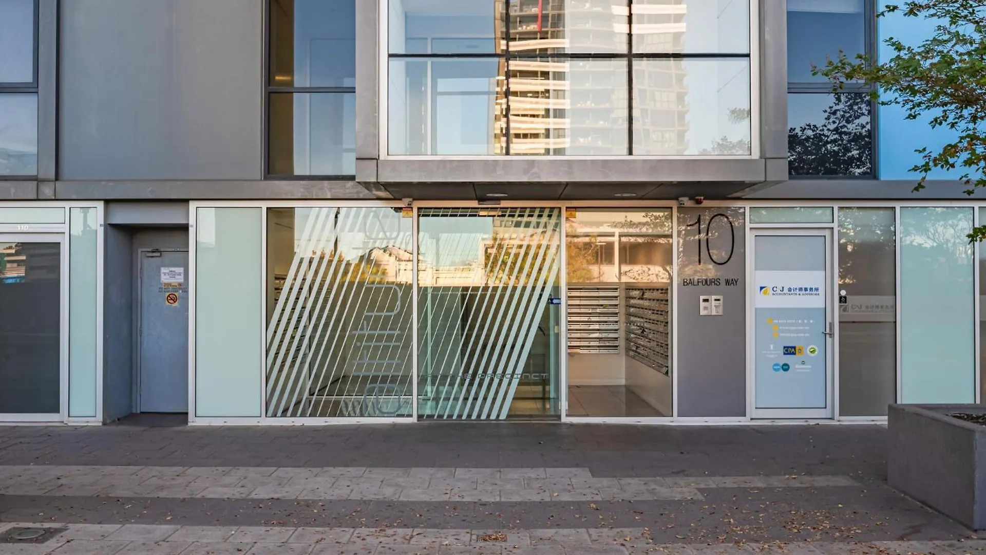 Swainson On Balfours Apartment Adelaide